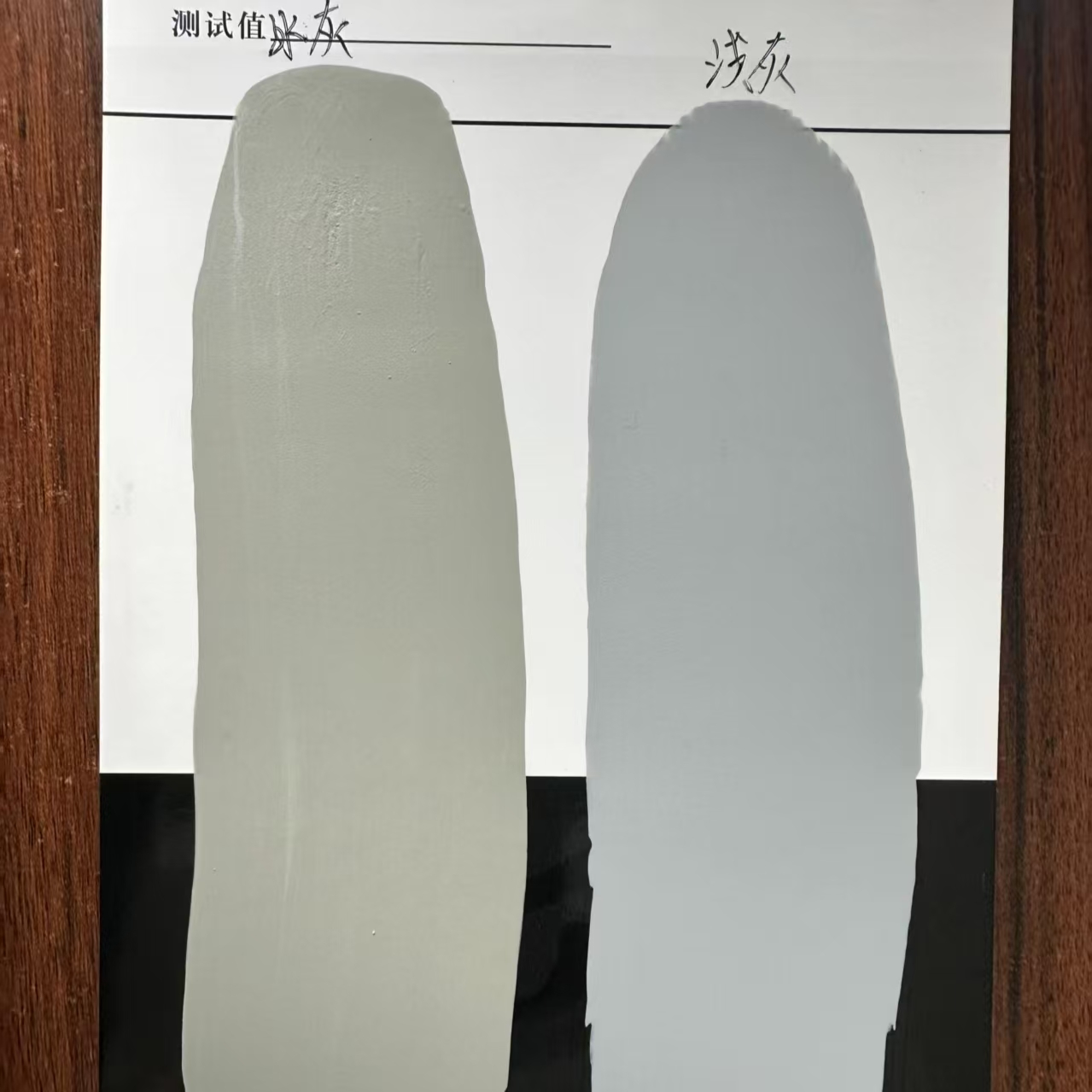 武宣水闸抗碳化耐磨涂料
