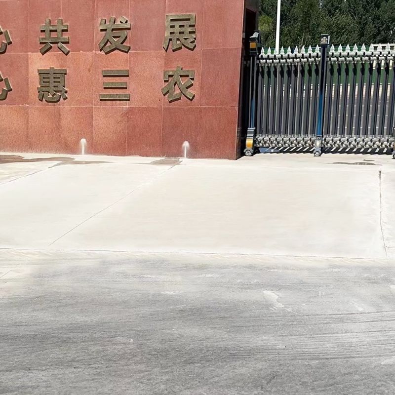 武宣路面快速通车修补料