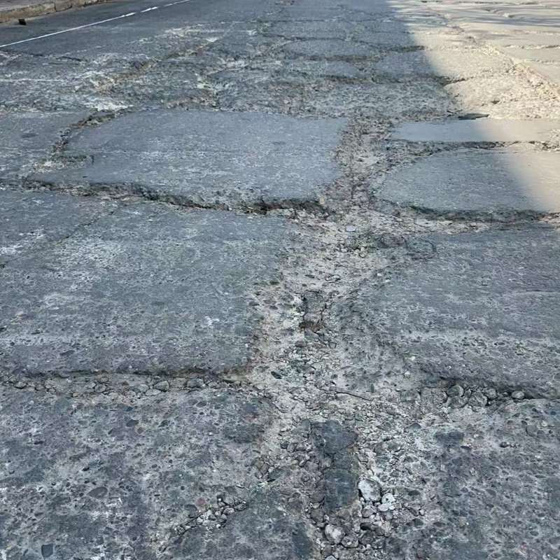 武宣路面起砂露石子修补料